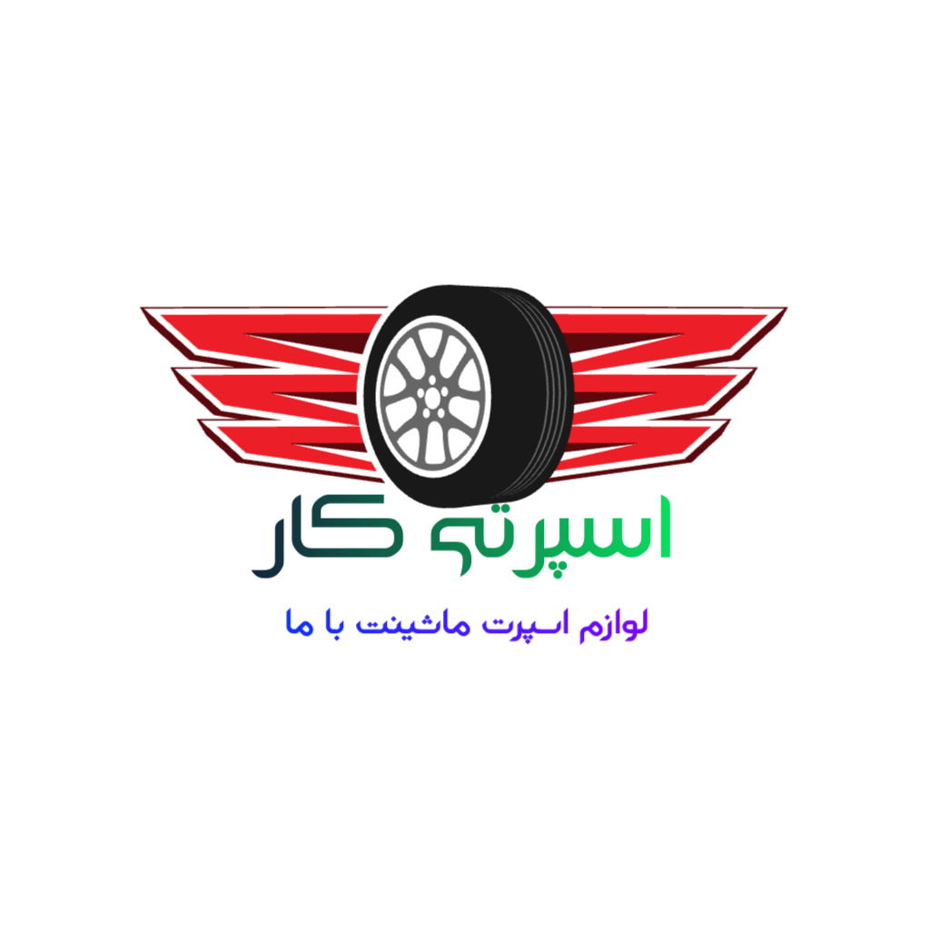 اسپورتی کار