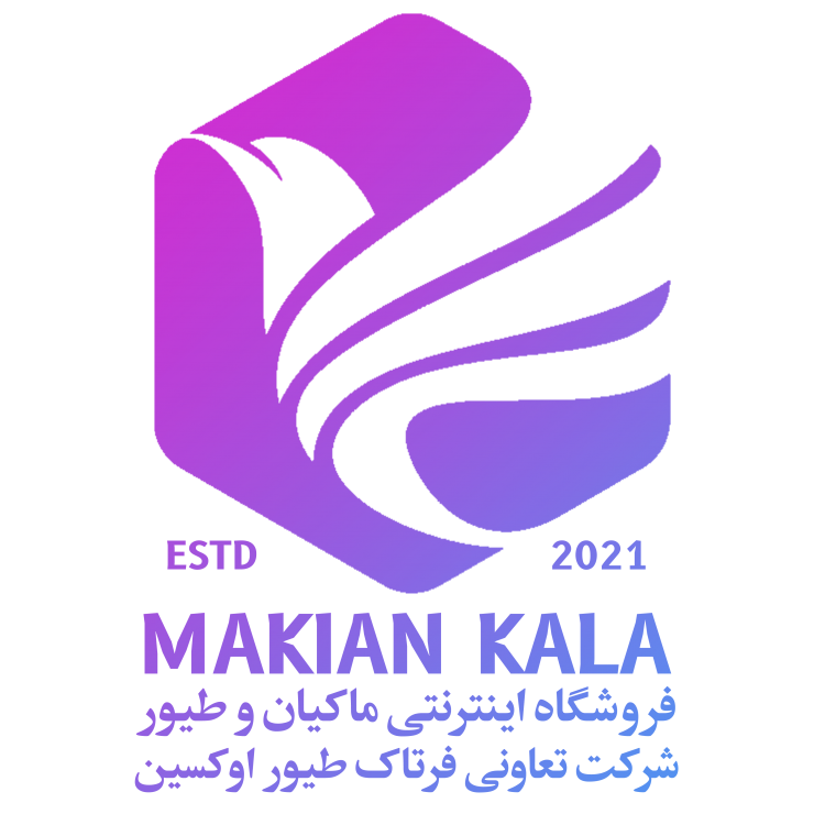 ماکیان کالا