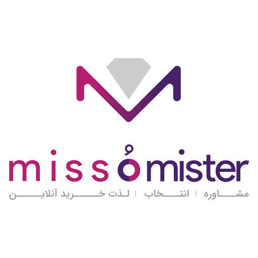 میس و مستر