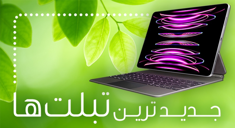 تصویر 1 فروشگاه نزدیکه