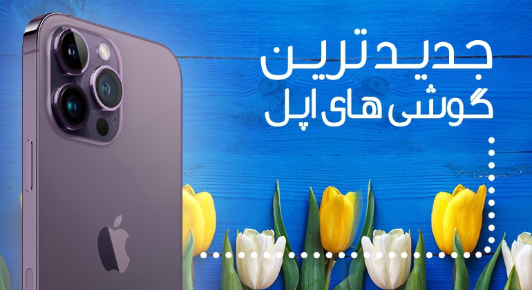 تصویر 4 فروشگاه نزدیکه