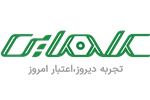علمایی