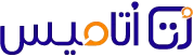اتامیس