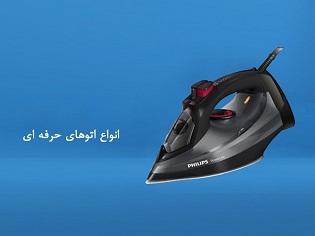 تصویر 4 فروشگاه جاوید کالا