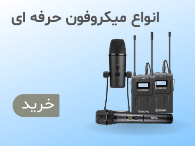 تصویر 2 فروشگاه پارسکام