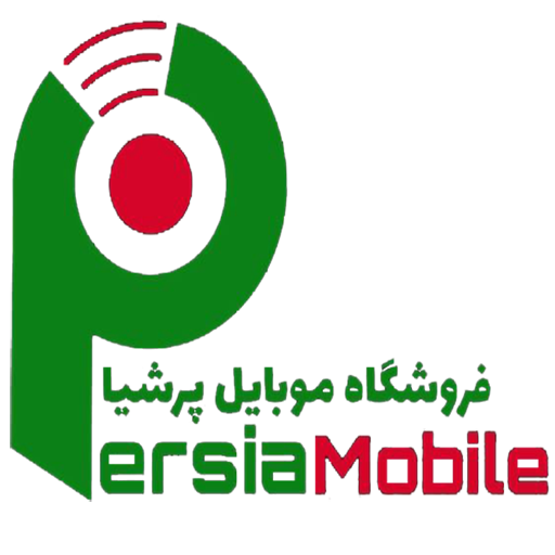 موبایل پرشیا
