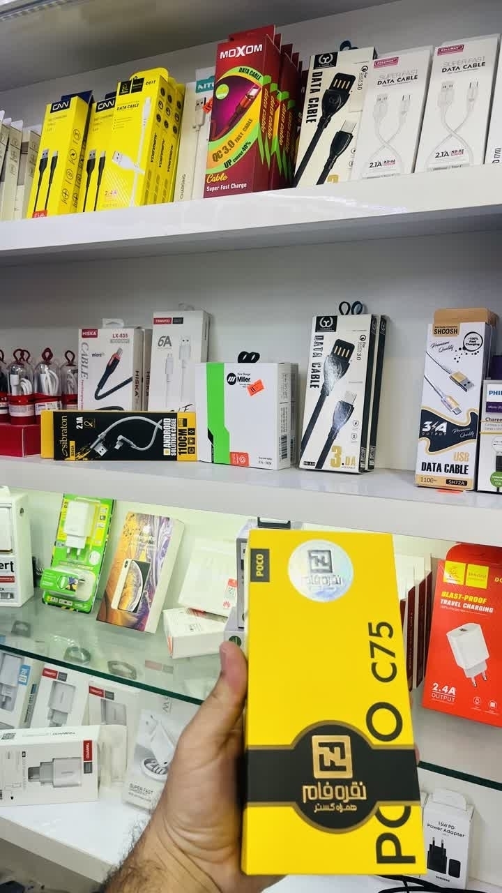 تصویر 2 فروشگاه آقای موبایل