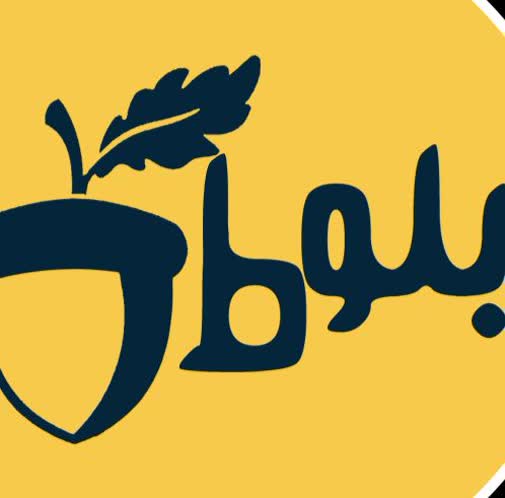 ژیکال
