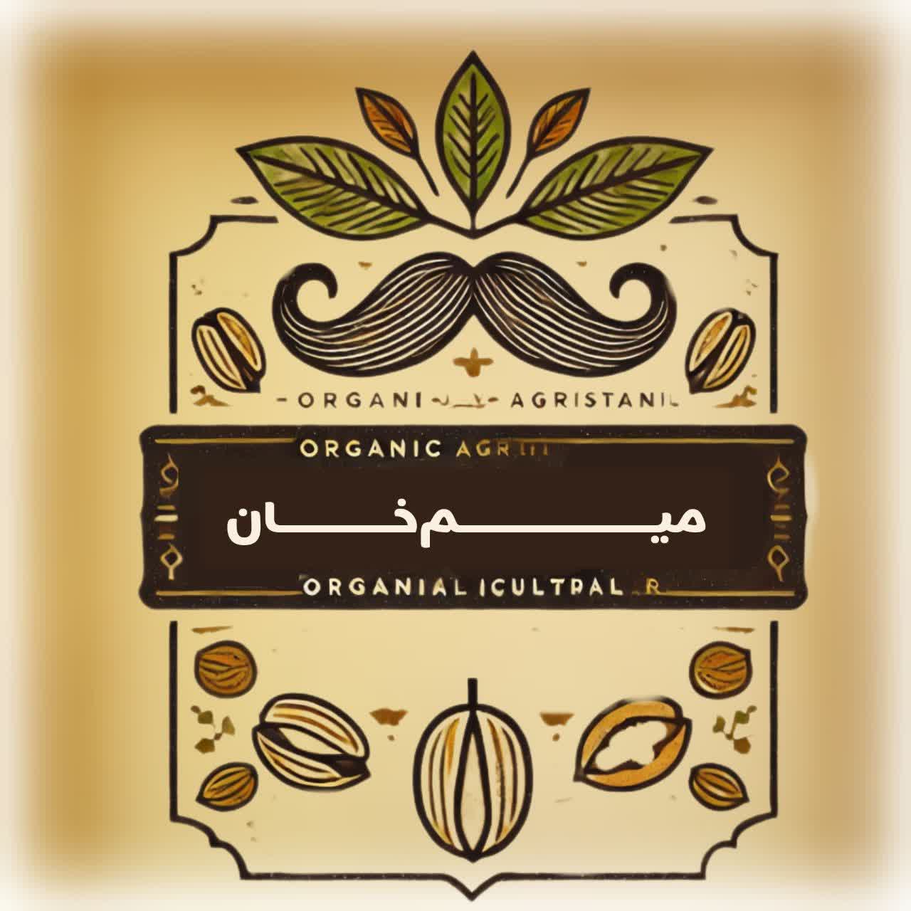 میم خان