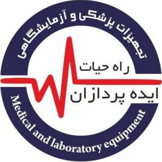 ایده پردازان راه حیات