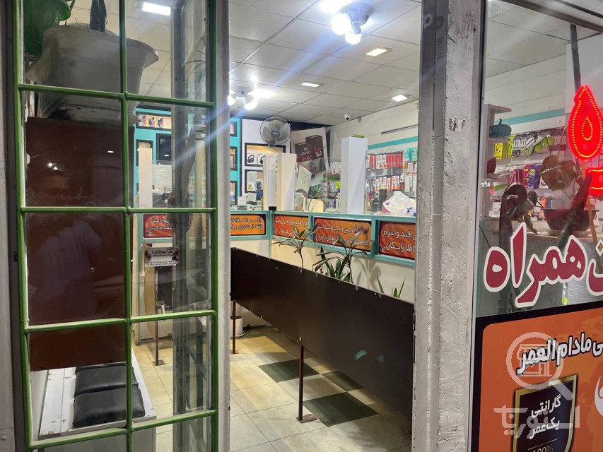 تصویر 1 فروشگاه نیو شارژ