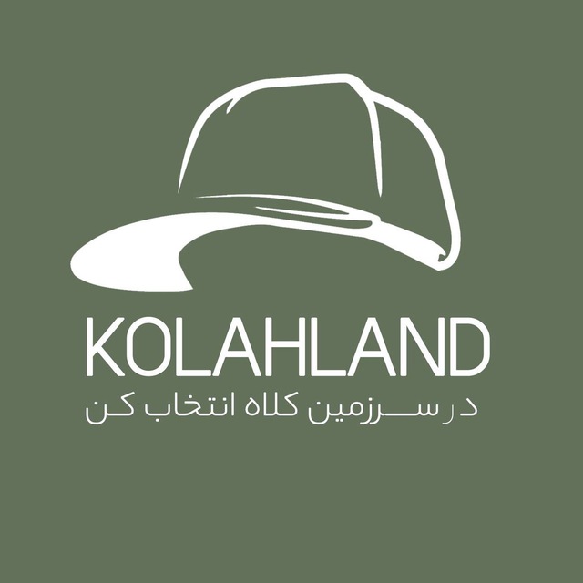 کلاه لند
