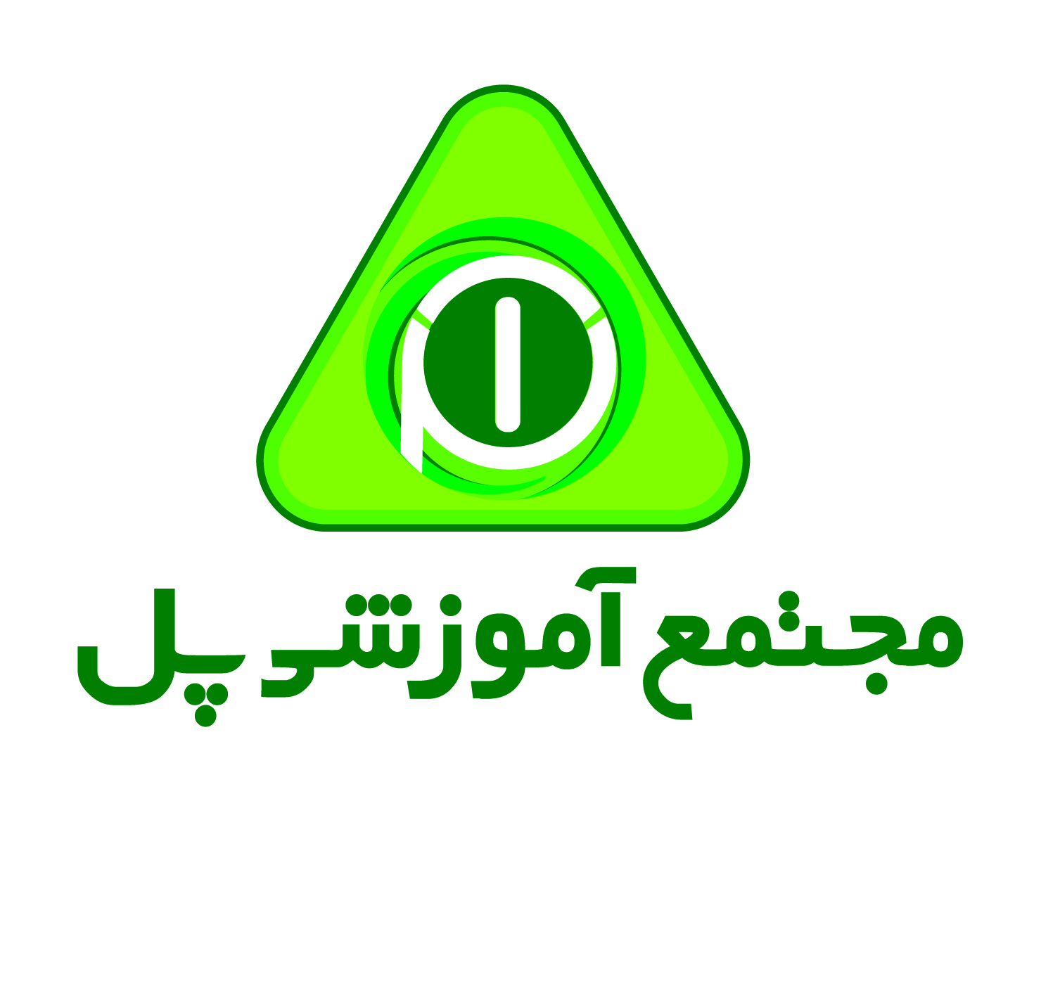 آموزشگاه پل گیلان