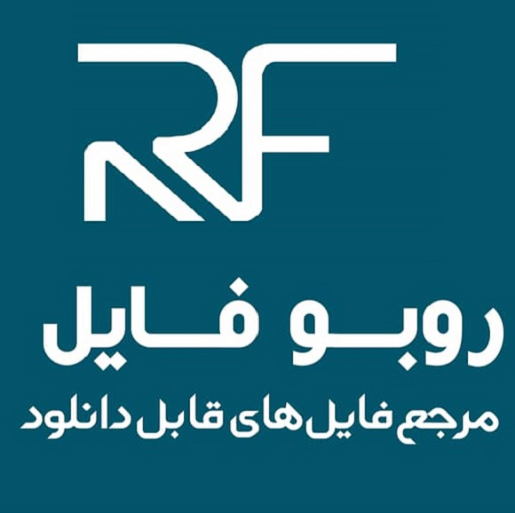 روبوفایل