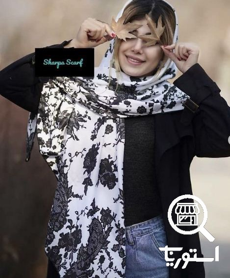 تصویر 4 فروشگاه شارپا
