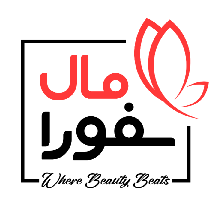 سفورامال