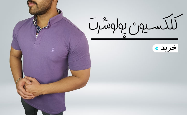 تصویر 3 فروشگاه شبستری