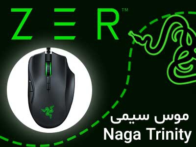 تصویر 2 فروشگاه شیراز لپ تاپ