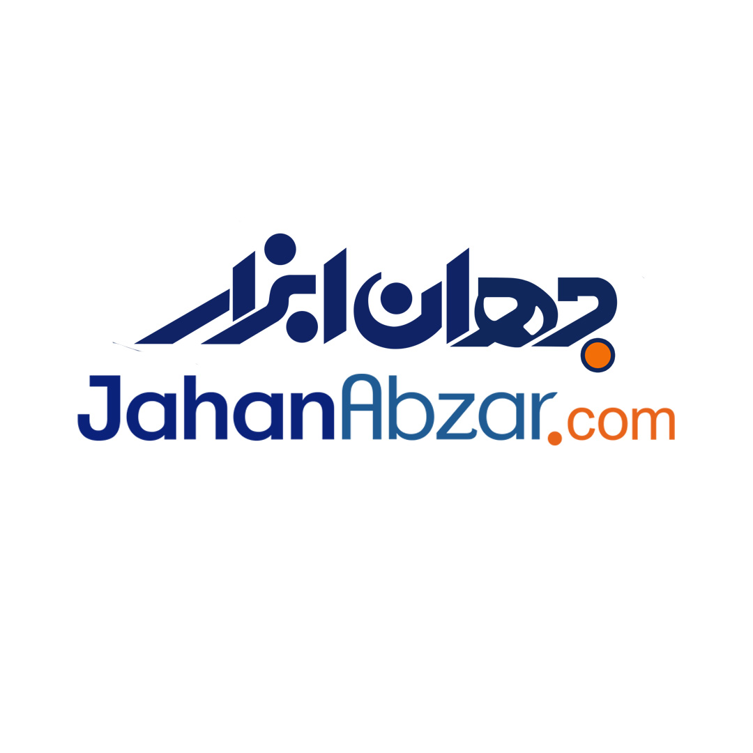 جهان ابزار