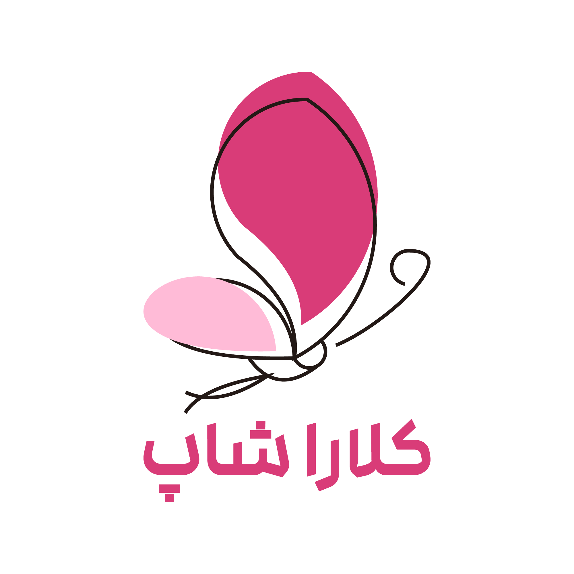 کلارا شاپ