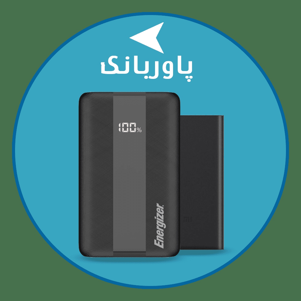تصویر 1 فروشگاه کامپیوتر سورس