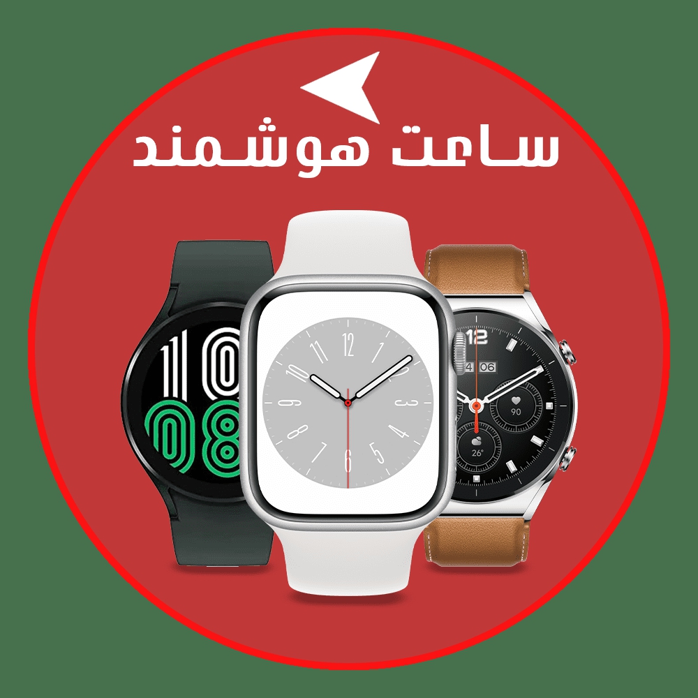 تصویر 2 فروشگاه کامپیوتر سورس