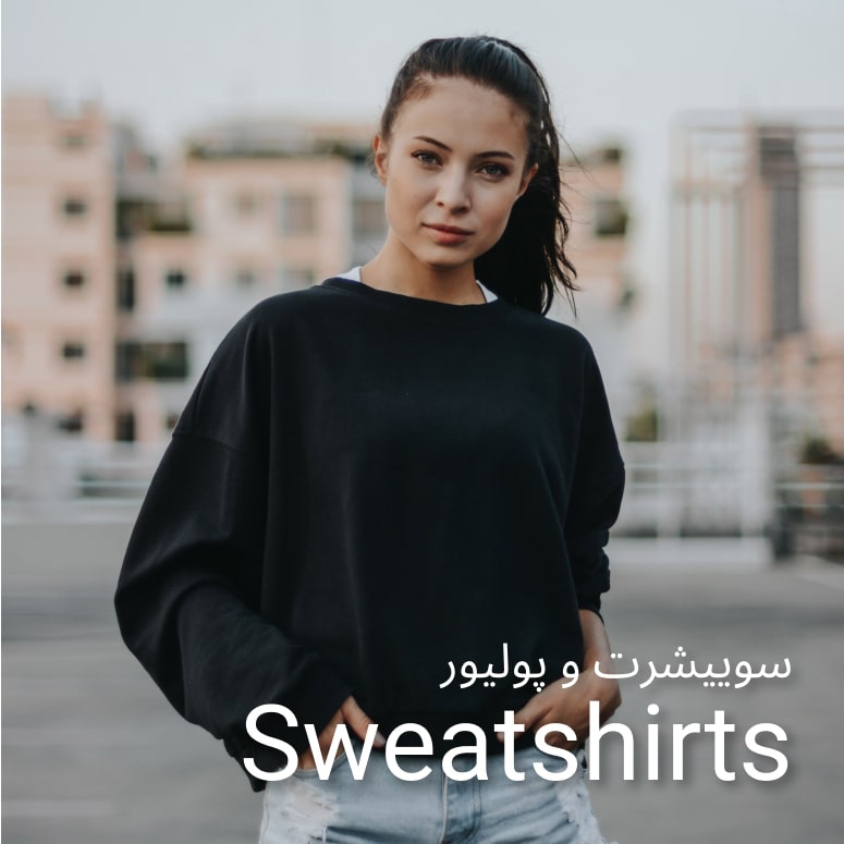 تصویر 5 فروشگاه تگ موند
