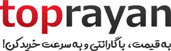 تاپ رایان