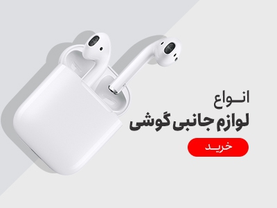 تصویر 1 فروشگاه آریا