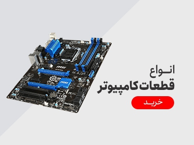 تصویر 2 فروشگاه آریا