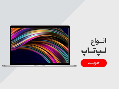 تصویر 3 فروشگاه آریا
