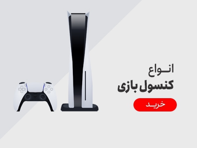 تصویر 5 فروشگاه آریا