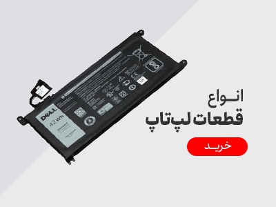 تصویر 6 فروشگاه آریا