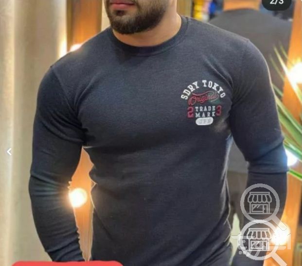 پاریس
