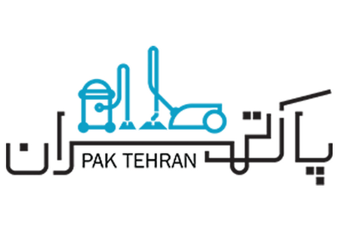 پاک تهران