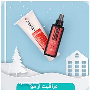 تصویر 3 فروشگاه شاواز