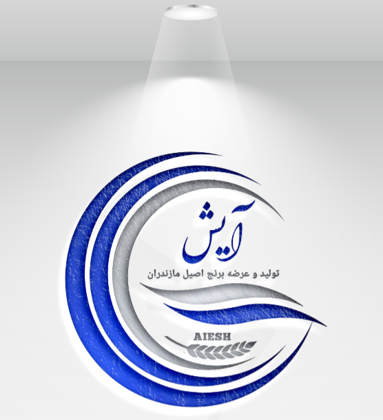 برنج آیش