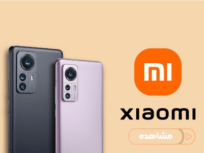 تصویر 1 فروشگاه ایسل