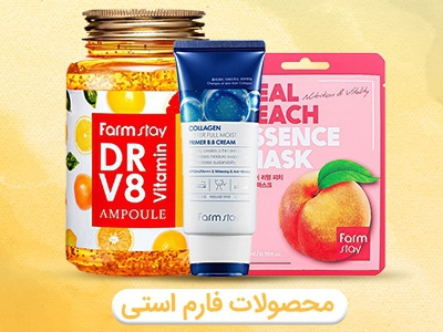 تصویر 1 فروشگاه زنونه