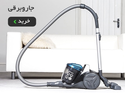 تصویر 1 فروشگاه زرین سنتر