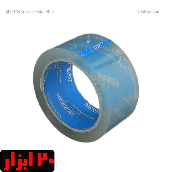 نوار چسب بسته بندی Queen طول 90 یارد عرض 5 سانتی متر