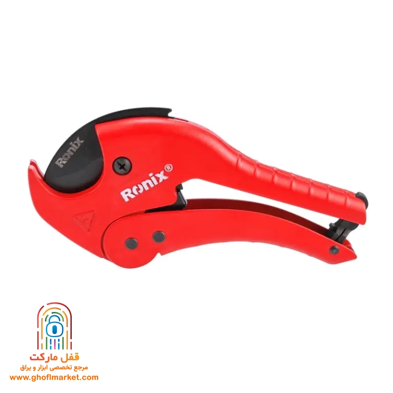قیچی لوله بر رونیکس مدل RH-3203