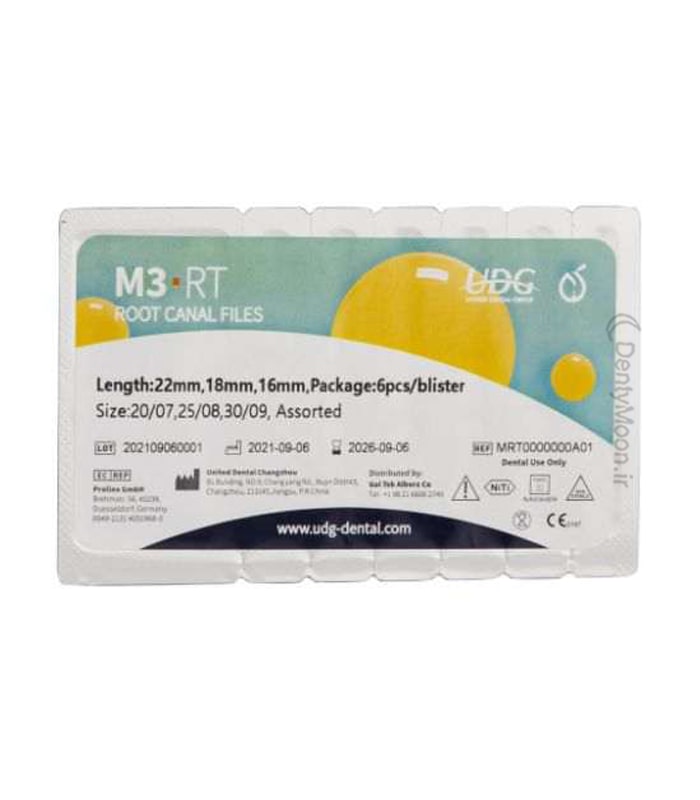 فایل روتاری درمان مجدد M3 Retreatment