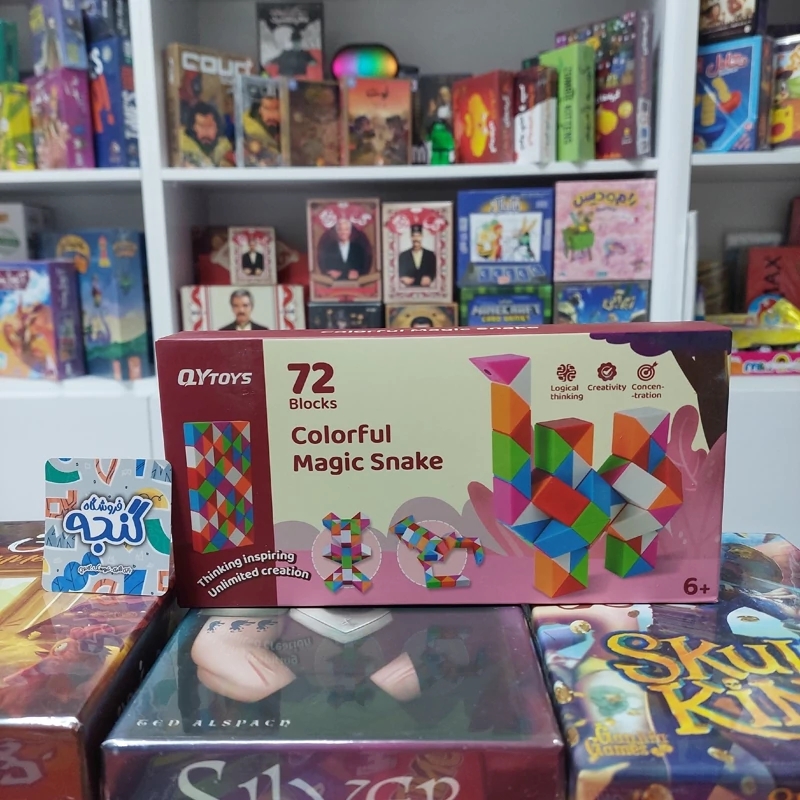 روبیک ماری 72 قطعه QY
