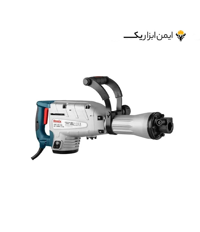 چکش تخریب 13.1 کیلویی 1500 وات رونیکس (Ronix) مدل 2801