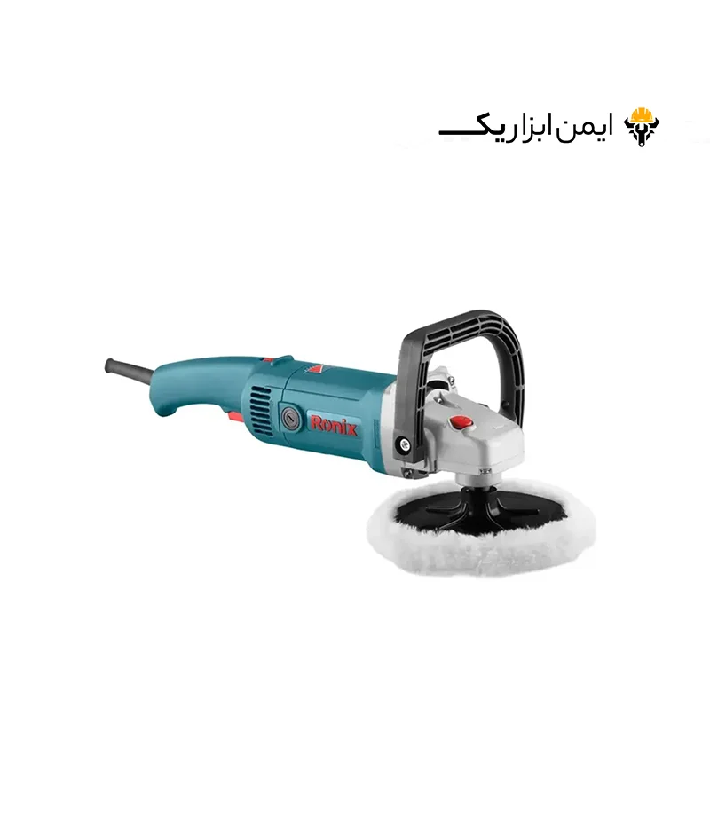 دستگاه پولیش 1400 وات رونیکس (Ronix) مدل 6112