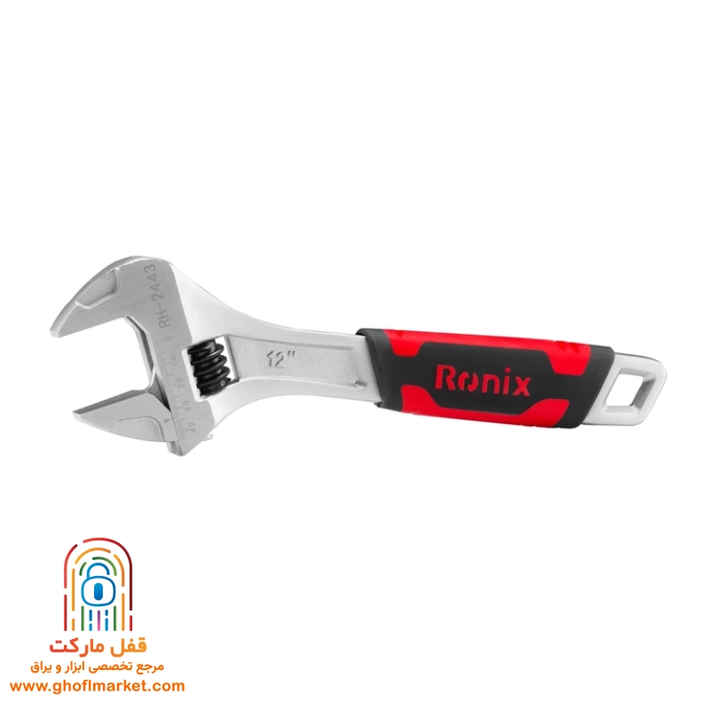 آچار فرانسه 12 اینچ رونیکس مدل RH-2443