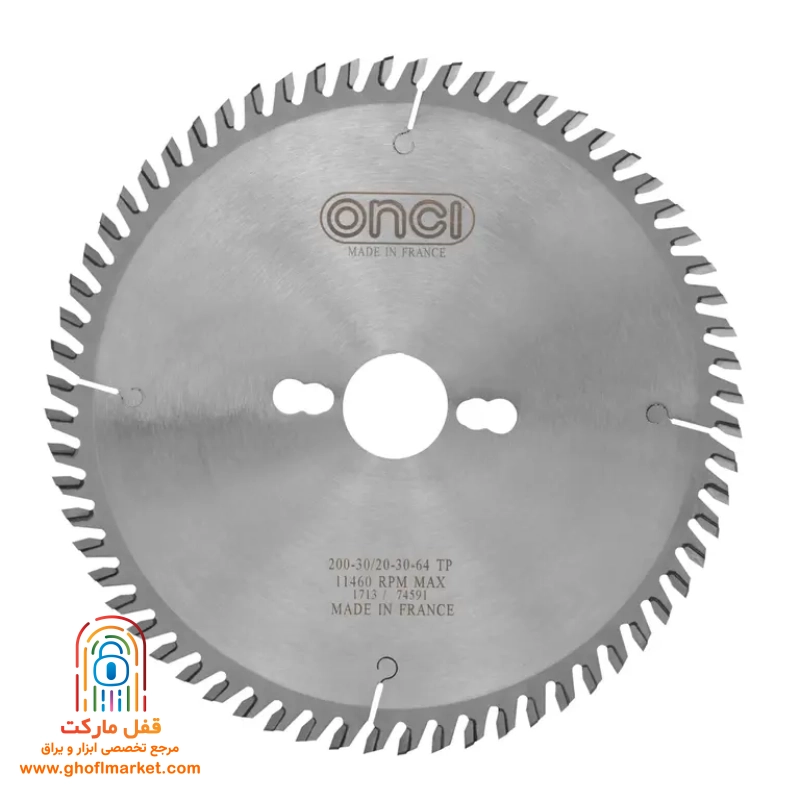 تیغ اره الماسه انسی MDF بر 64×20 رونیکس مدل LHC11320031