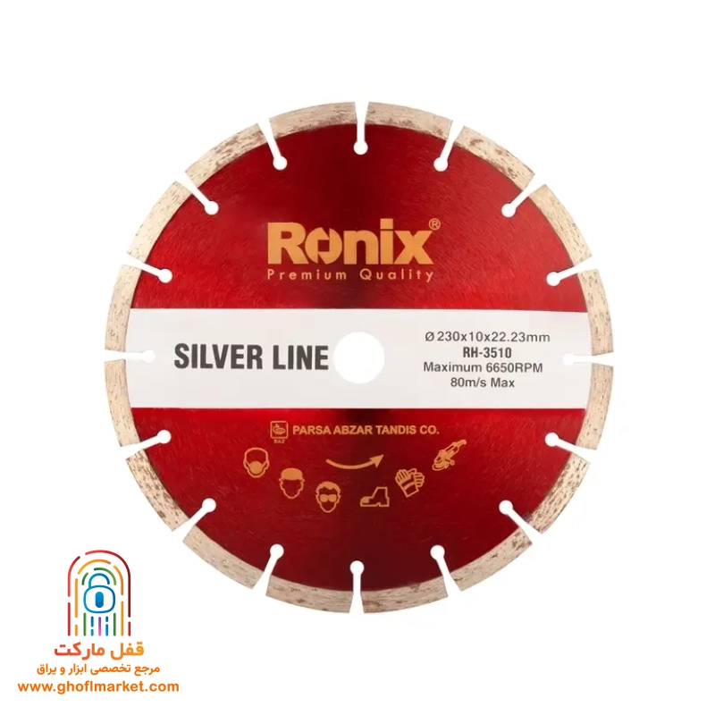 صفحه گرانیت بر رونیکس مدل RH-3510