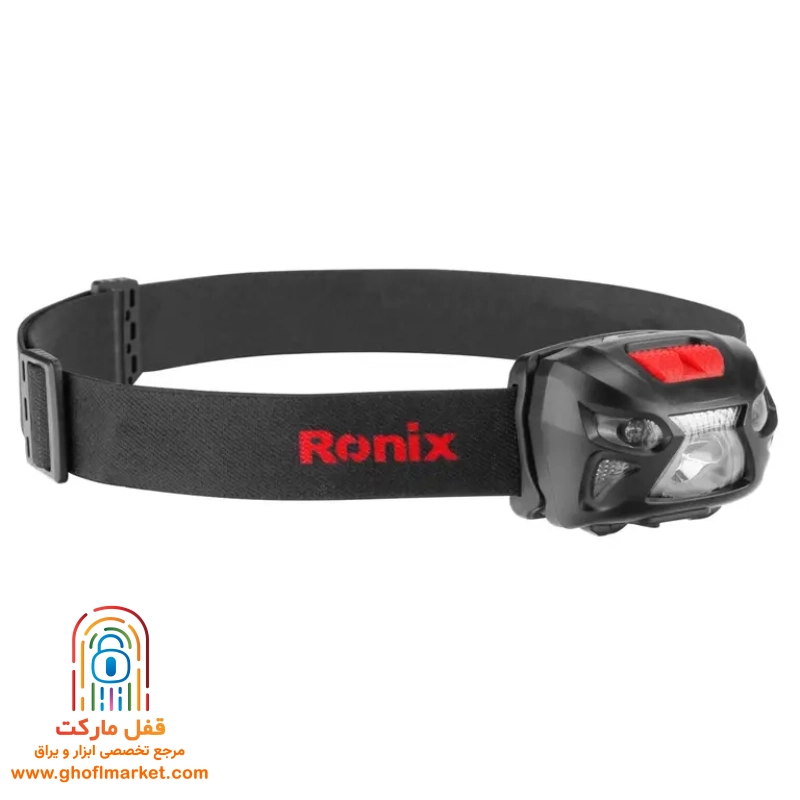 چراغ پیشانی شارژی رونیکس مدل RH-4287